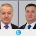 Сироджиддин Мухриддин провел телефонный разговор с главой МИД Казахстана