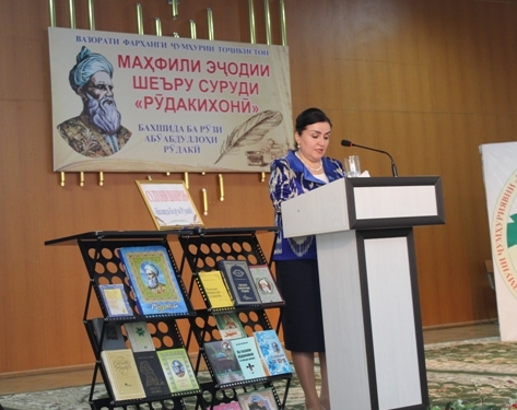 Подведены итоги республиканского конкурса «Библиомарафон»