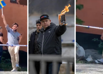 Таджикистан осудил акции с осквернением Корана и других священных писаний