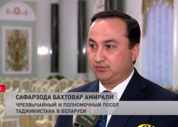 Бахтовара Сафарзода: Таджикистан и Беларусь очень близки духом