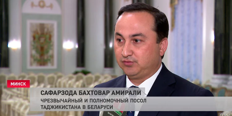 Бахтовара Сафарзода: Таджикистан и Беларусь очень близки духом