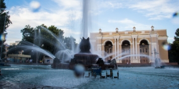 Узбекистан: Большой театр имени Алишера Навои