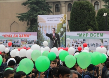 В Душанбе стартует международная акция «Мир всем!»