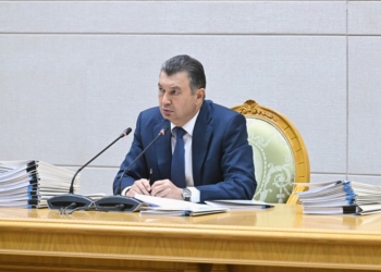Состоялось заседание Правительства Республики Таджикистан