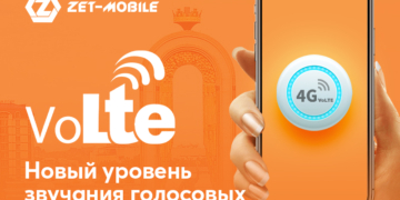 ZET-MOBILE провела первый тестовый звонок по технологии VoLTE