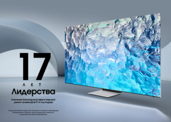 Почему Samsung лидирует на глобальном рынке телевизоров 17 лет подряд?