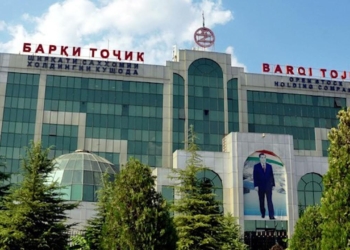 «Барки Точик» призывает к  экономии водно-энергетические ресурсов