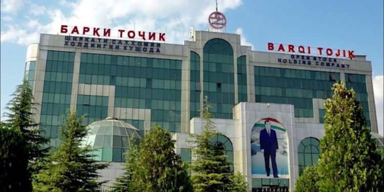 «Барки Точик» призывает к  экономии водно-энергетические ресурсов