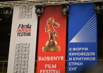 II Форум киноведов и кинокритиков стран СНГ завершился в Алматы