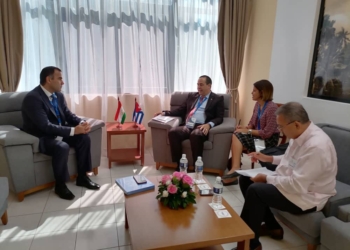 Заместитель министра иностранных дел Таджикистана встретился с министром здравохранении Кубы