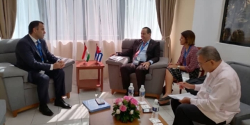 Заместитель министра иностранных дел Таджикистана встретился с министром здравохранении Кубы