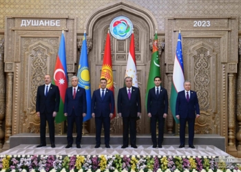 Пятая Консультативная Встреча Глав Государств Центральной Азии: Формирование общерегиональной безопасности