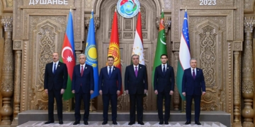 Пятая Консультативная Встреча Глав Государств Центральной Азии: Формирование общерегиональной безопасности