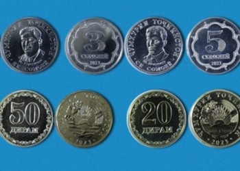 Национальный банк Таджикистана выпустил в обращение новые монеты