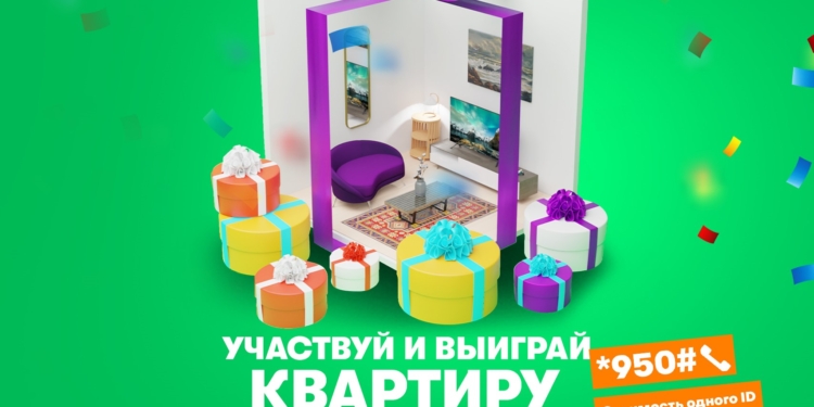 МегаФон Таджикистан разыгрывает квартиру в Худжанде