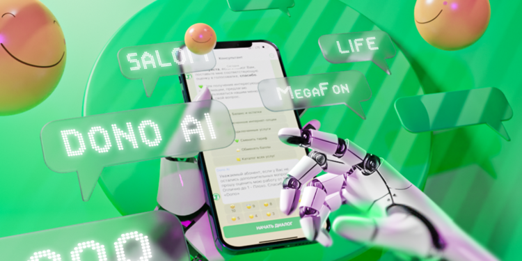 Чат-бот Доно вытесняет консультантов «МегаФон Life»