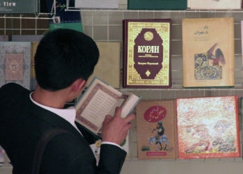 В Душанбе состоится 11 Международная выставка «Книга Душанбе-2023»