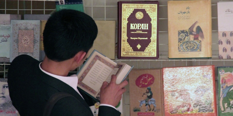 В Душанбе состоится 11 Международная выставка «Книга Душанбе-2023»