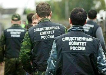Глава СК РФ поручил создать в регионах спецподразделения по преступлениям мигрантов