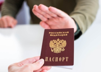 В Таджикистане Посольство РФ приостановило прием по вопросам гражданства