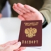 В Таджикистане Посольство РФ приостановило прием по вопросам гражданства