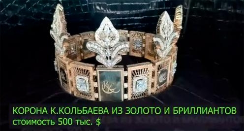 Киргизия: ГКНБ оценил активы убитого кримавторитета Камчибека Кольбаева в $1 млрд