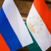 Президенты Таджикистана и России обсудили состояние и перспективы стратегического партнёрства