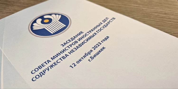 Утвержден План многоуровневых межмидовских консультаций стран СНГ на 2024 год