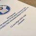 Утвержден План многоуровневых межмидовских консультаций стран СНГ на 2024 год