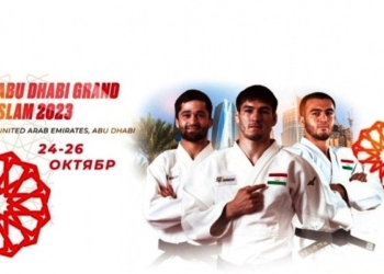 Таджикистан на турнире «Abu Dhabi Grand Slam 2023» по борьбе дзюдо представят 7 спортсменов