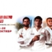 Таджикистан на турнире «Abu Dhabi Grand Slam 2023» по борьбе дзюдо представят 7 спортсменов