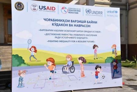 КЧС продолжает агитационные мероприятия в школах Душанбе