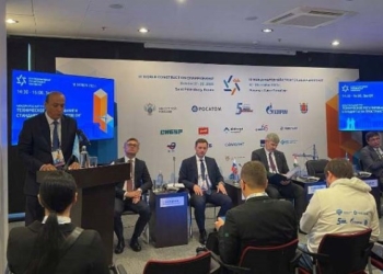 Делегация Таджикистана приняла участие в III Международном строительном чемпионате