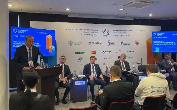 Делегация Таджикистана приняла участие в III Международном строительном чемпионате