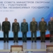 Министры обороны СНГ встретились в Туле
