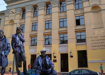 ВГИК имени С. А. Герасимова готов набрать актерскую мастерскую студентов из Таджикистана