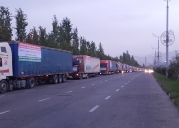 Таджикистан отправил колонну гуманитарной помощи народу Афганистана