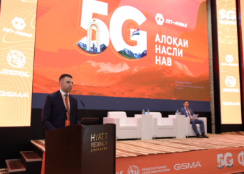 Форум 5G от ZET-MOBILE: Инновации и прорывы