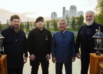Сына Кадырова снова наградили