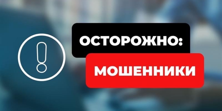 Мошенничество: истравшанец присвоил вырученные за продажу чужой машины 120 тысяч сомони