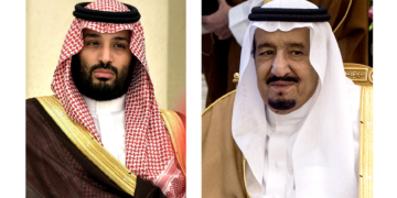 Саудовская Аравия создала гуманитарную платформу помощи палестинскому народу в секторе Газа