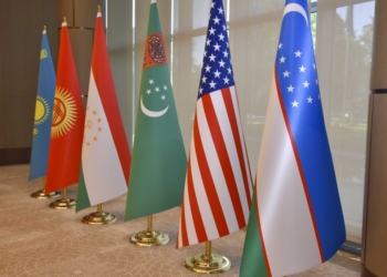 США запускают бизнес-платформу со странами Центральной Азии в формате «5+1»