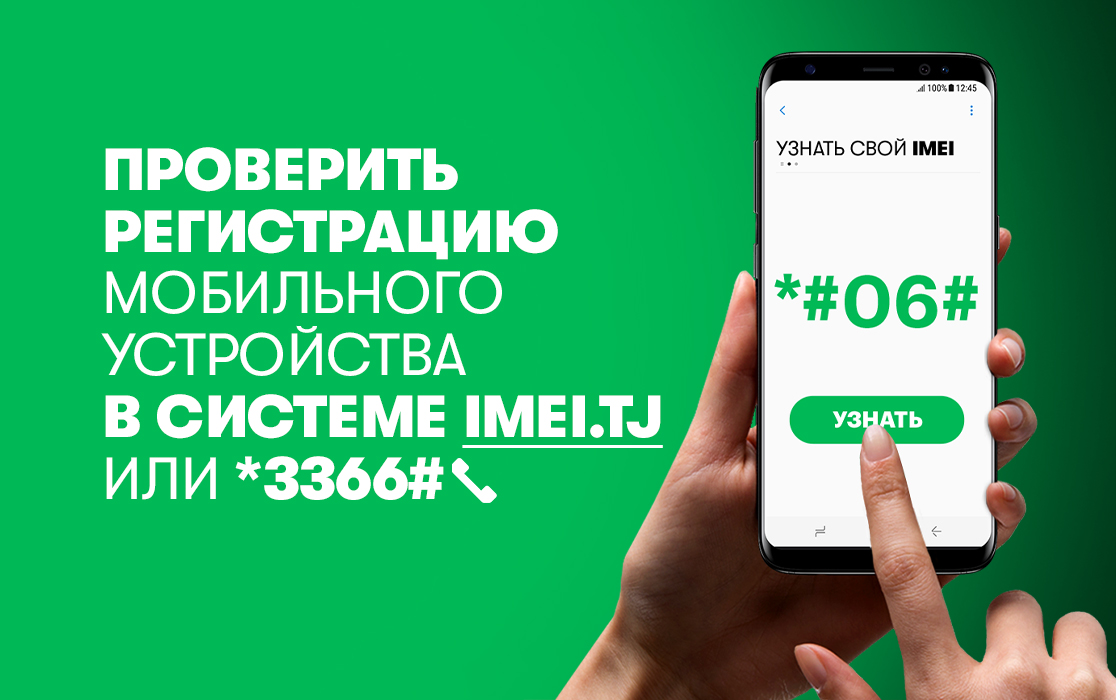 Сертифицированные студенты