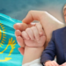 Число жителей Казахстана достигло 20 млн