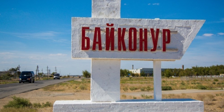 Казахстан: в Байконуре жителей призвали проявлять бдительность