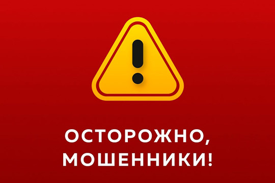 Душанбинец лишился 700 тысяч сомони в надежде расширить свой бизнес