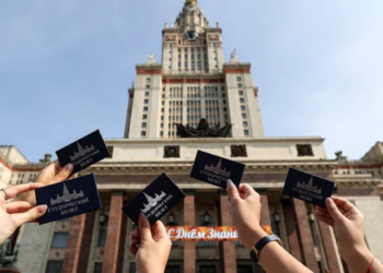 В ВУЗах России обучаются более 30 тыс. граждан Таджикистана