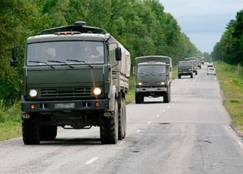Учения по эвакуации населения при возникновении возможных ЧС провели в Хуросонском районе