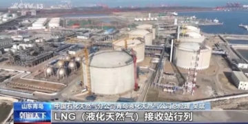 В Китае введен в эксплуатацию крупнейший в стране резервуар для хранения СПГ