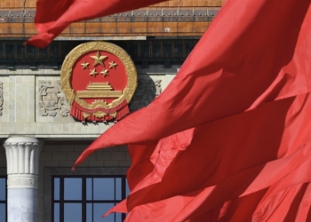 Китай одновременно выступает инициатором и активным участником построения сообщества единой судьбы человечества
